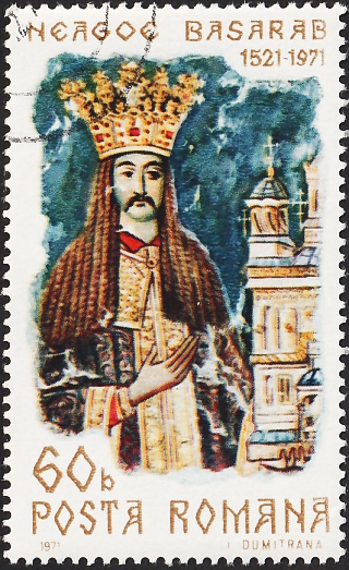 Румыния 1971 год . 450-я годовщина смерти принца Неагое Басараба .
